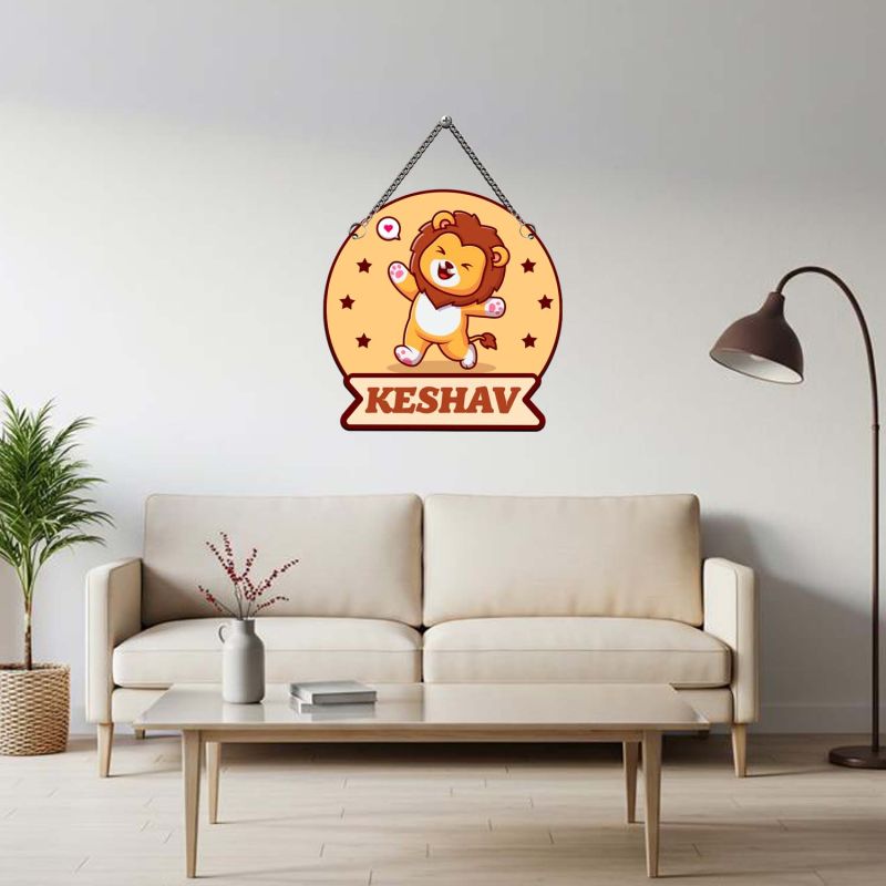 Personalized Lion Theme Name Plate for Kids' Room Customized Wooden Door Hanging For Kids Bedroom Birthday Return Gift for Boys & Girls